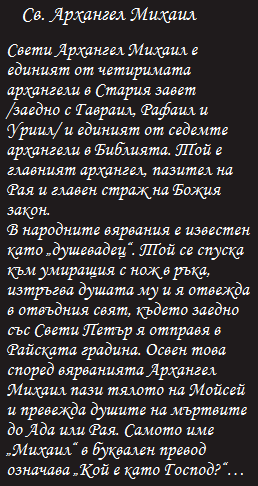погребална, траурна, агенция